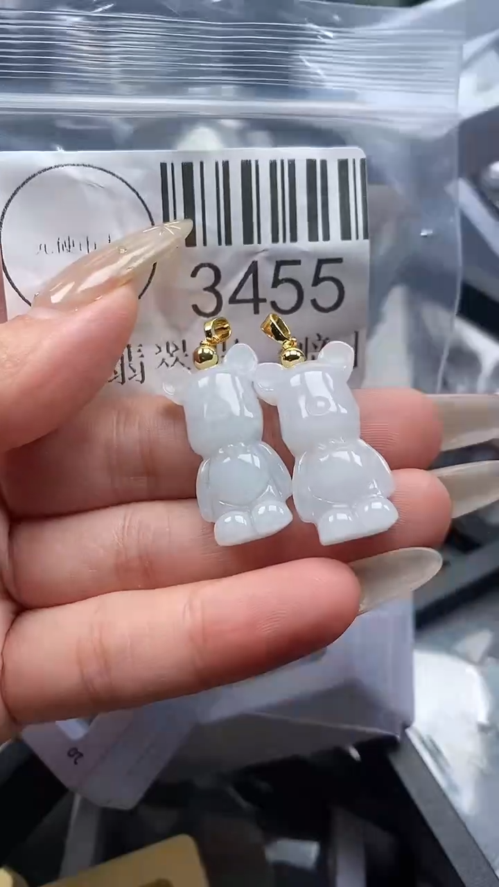 颈饰未镶嵌翡翠3455