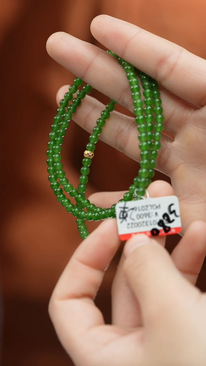 【闪购商品】和田玉颈饰未镶嵌项链    多样性发货