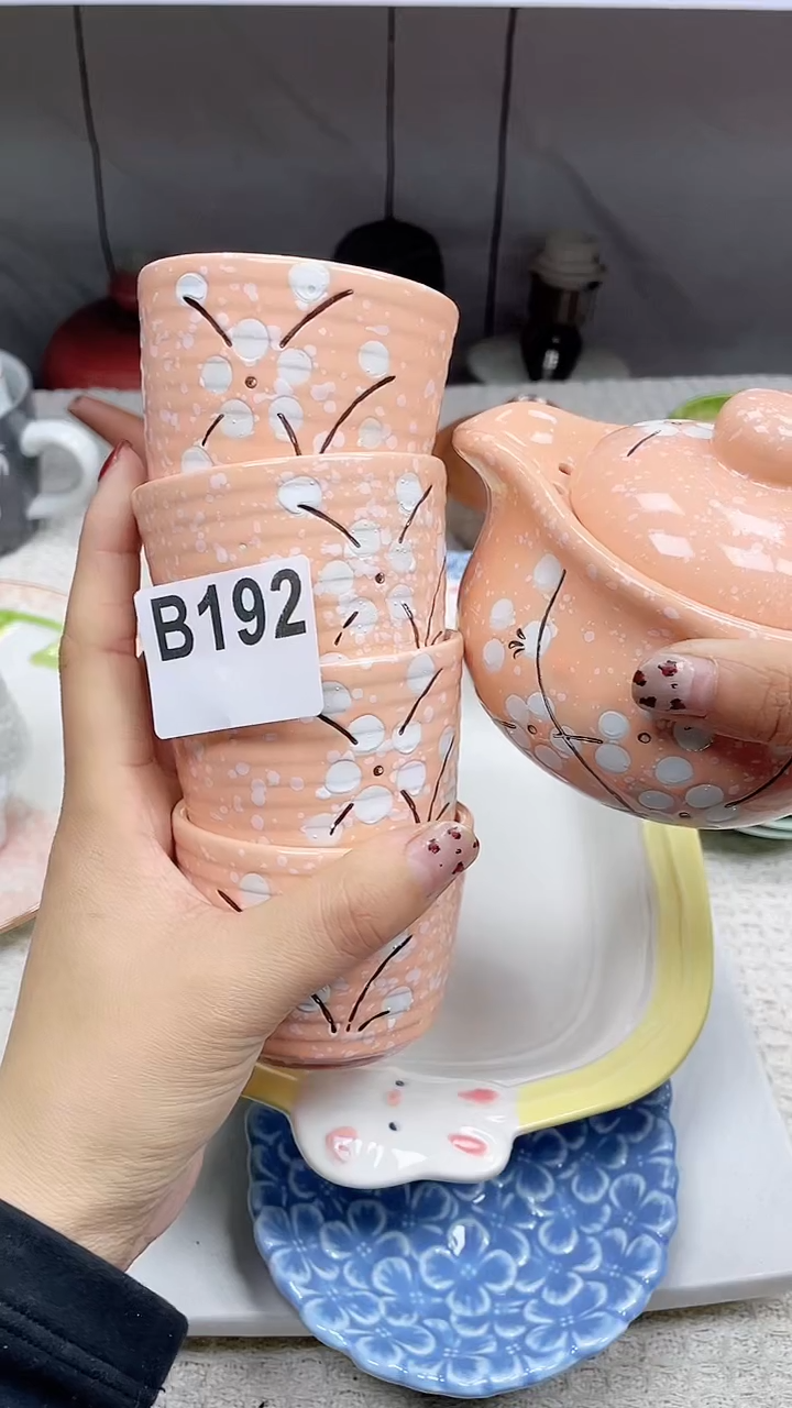 【闪购商品】B192默认微瑕满十八包邮