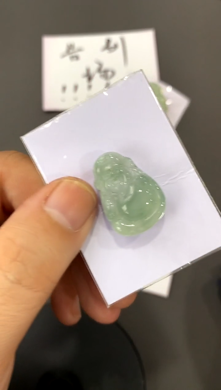 【闪购商品】定制翡翠18K金镶嵌财神
