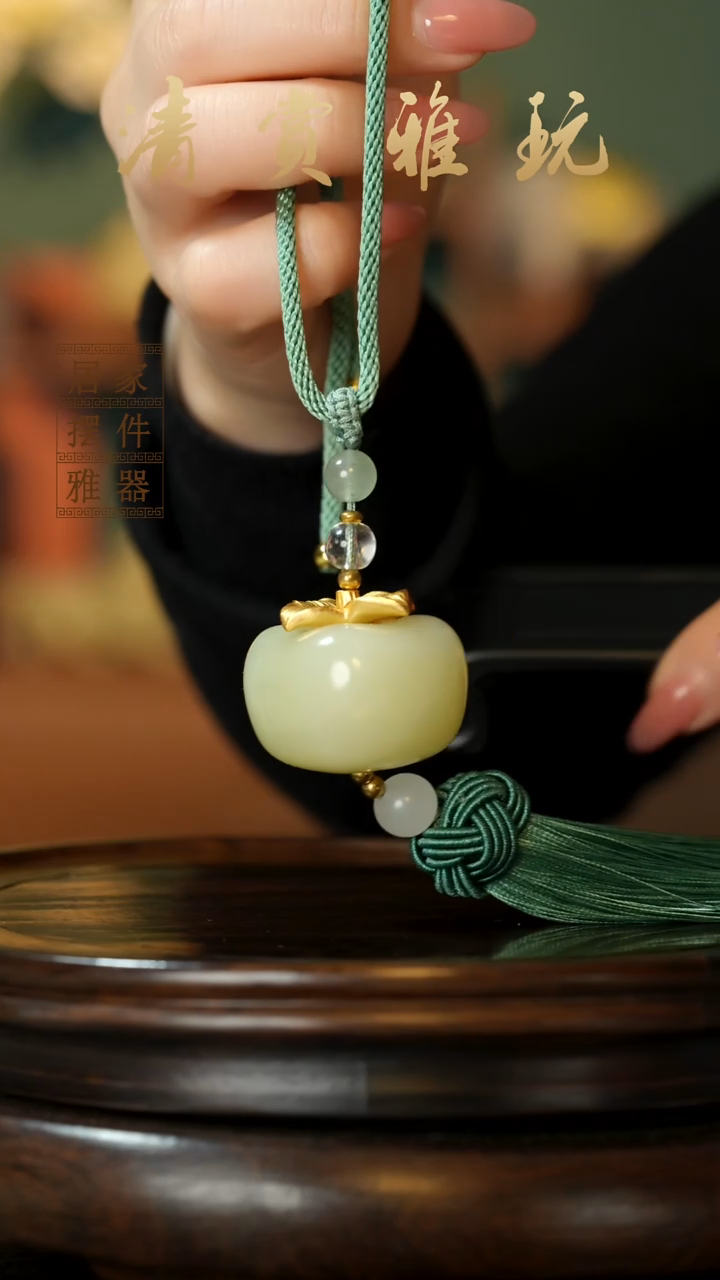 玉《四季平安》摆件