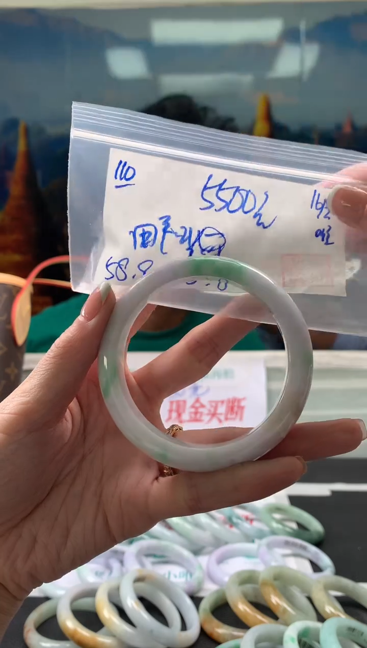 【闪购商品】翡翠手镯未镶嵌翡翠手镯 下单联系小耳机#110
