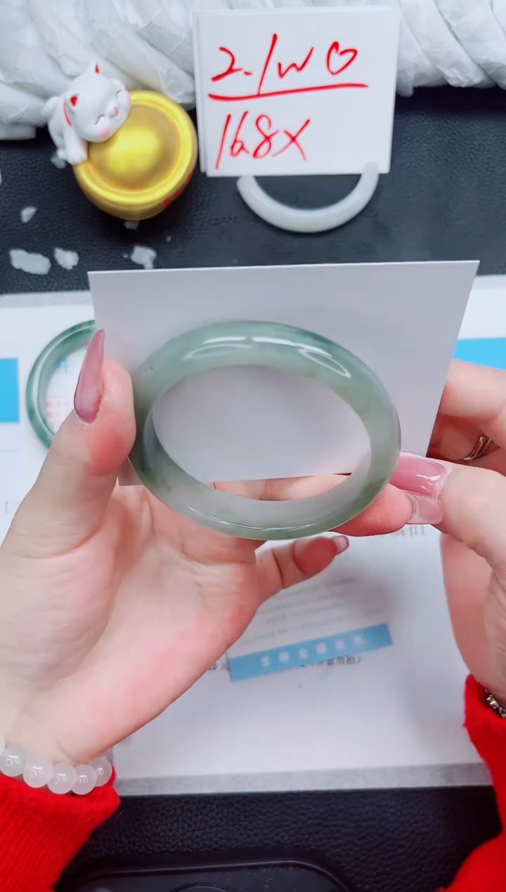 石英质玉未镶嵌手镯343-56.7