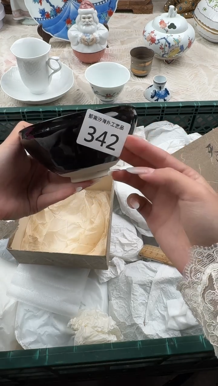 咕*滴B          342
