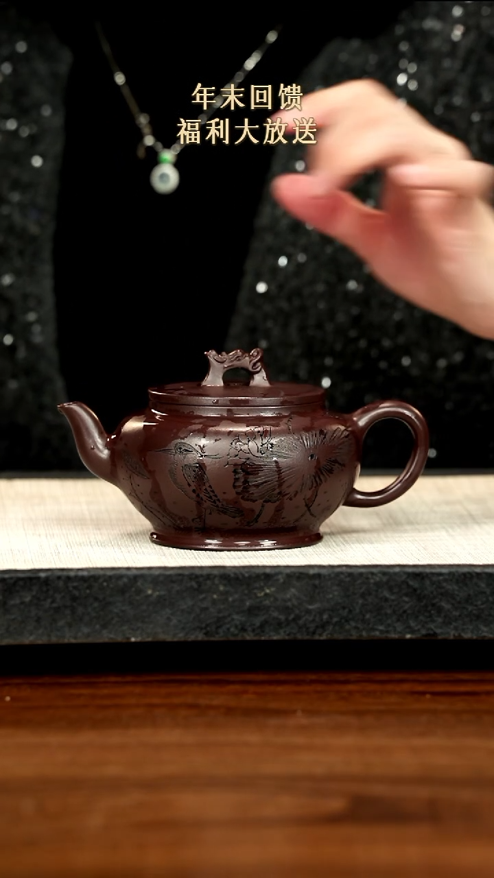 茶壶紫砂17紫砂紫砂紫砂350cc