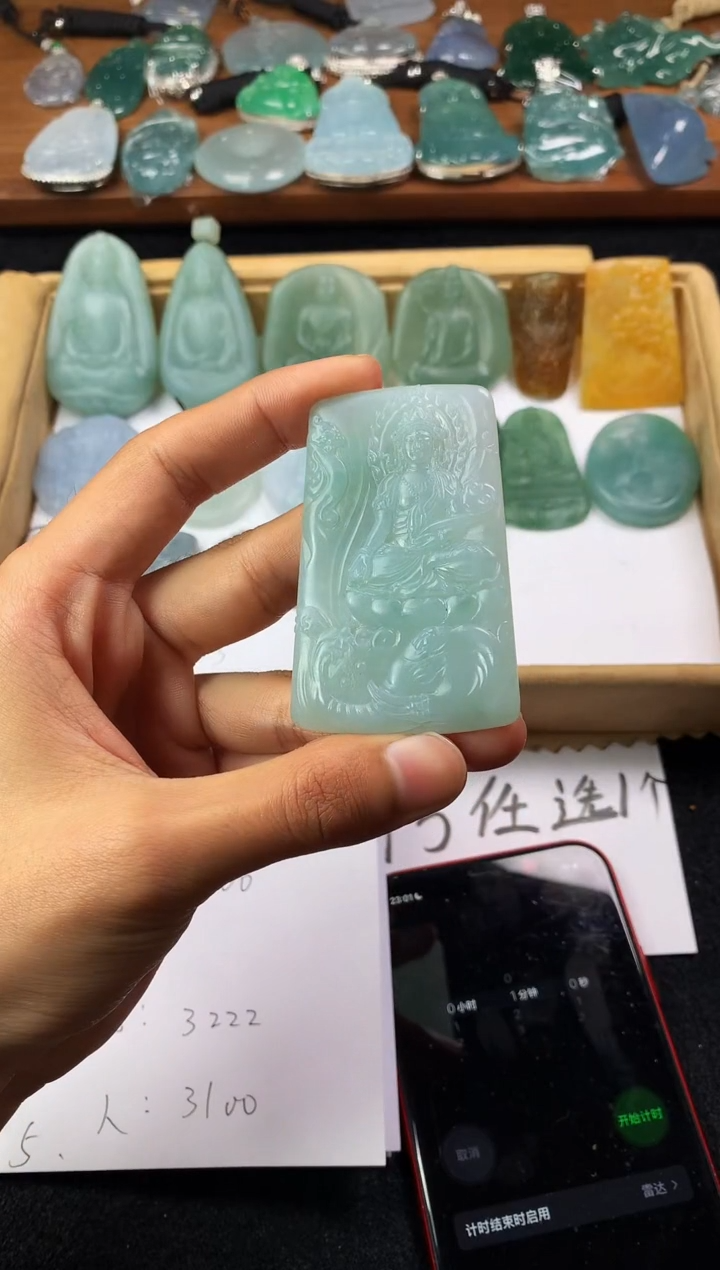 【闪购商品】定制翡翠未镶嵌4069毛货不退不换