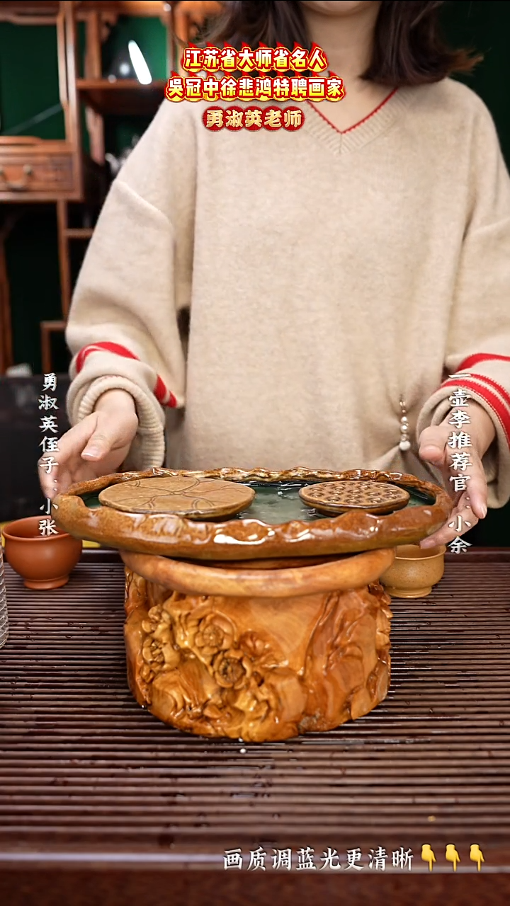 紫砂茶杯一壶李紫砂