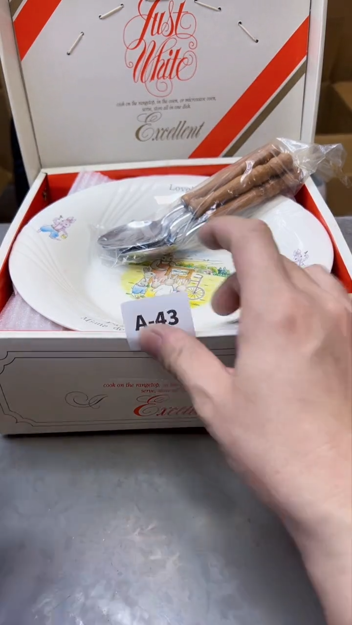 【闪购商品】瓷片43聚宝缘海淘精选