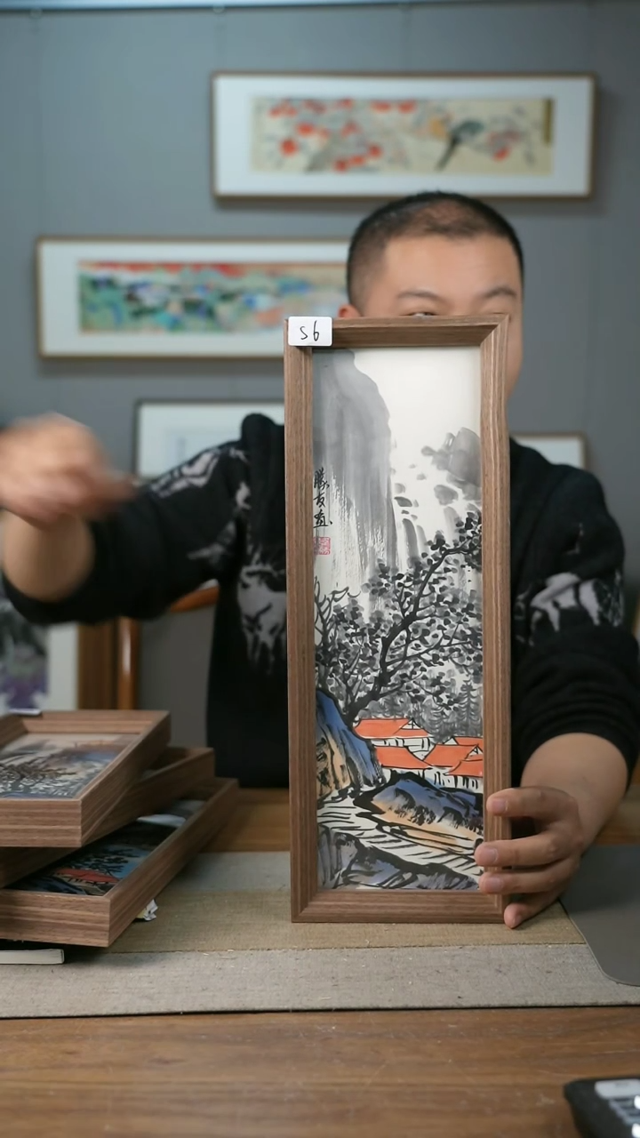 【闪购商品】书法韦胜晟省美协山水每款2-4张/略有不同