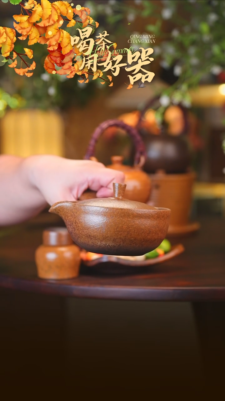 茶壶紫砂V***安侧把壶00000000000