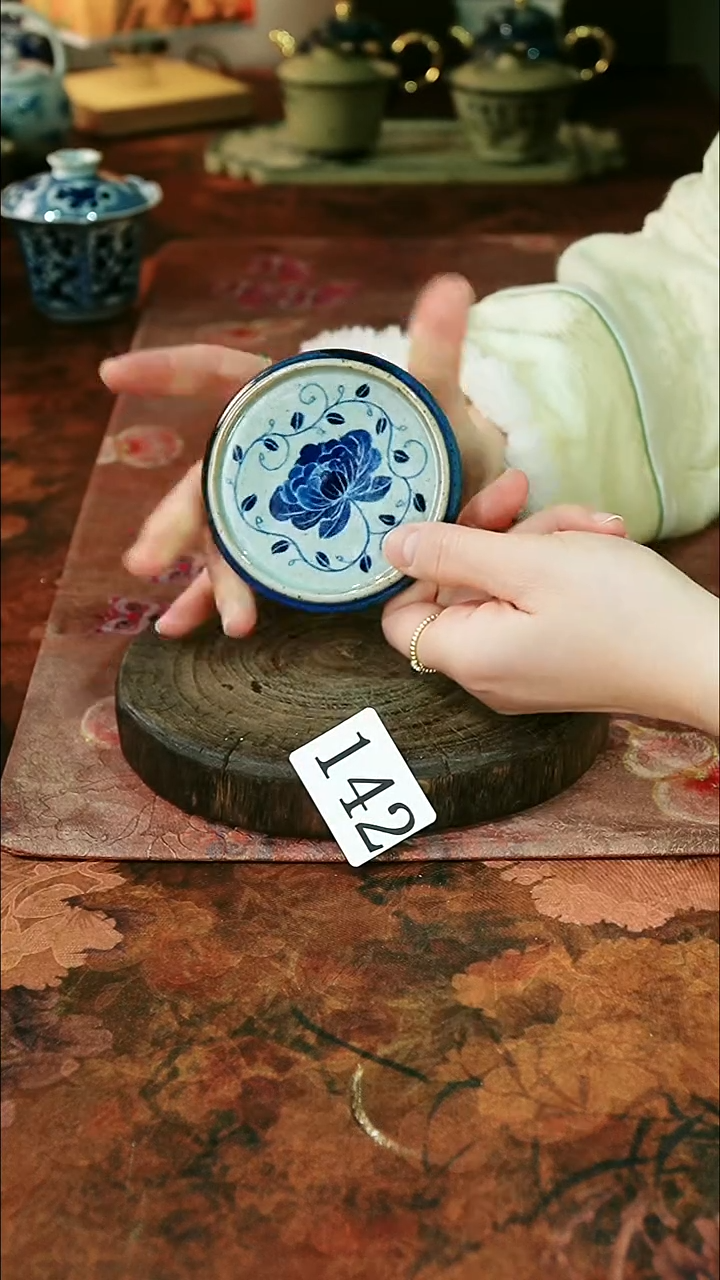 茶碗...........142