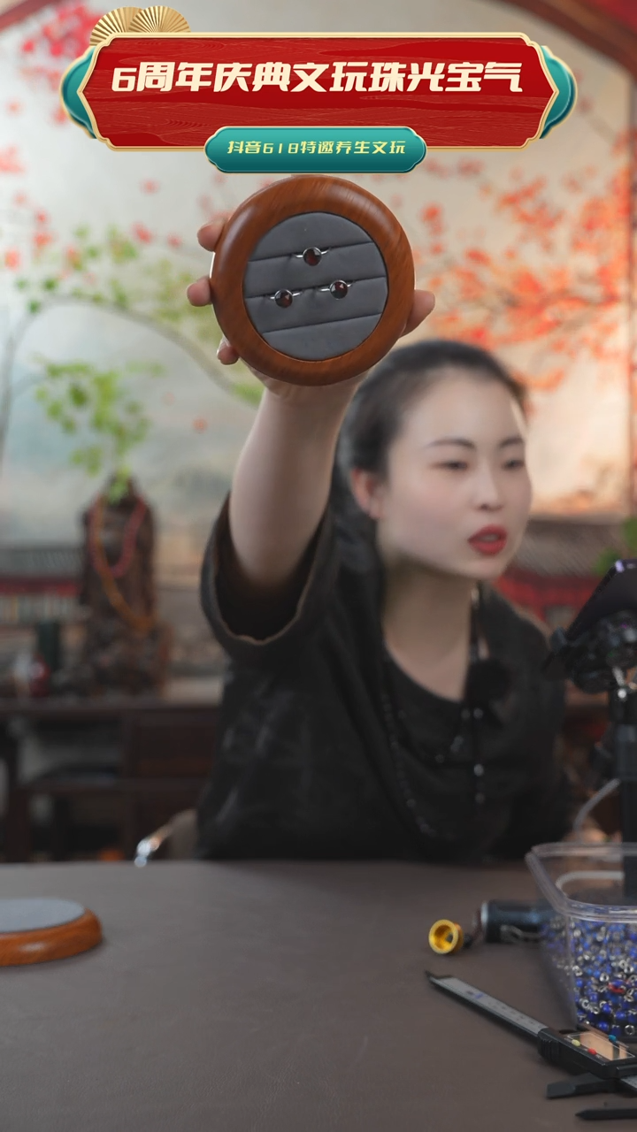 推荐款斑彩圆形戒指