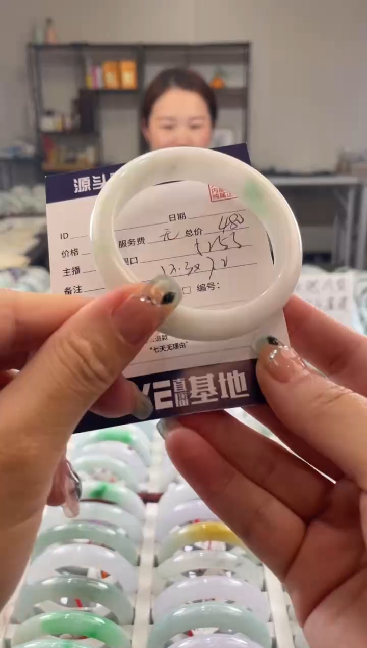 未镶嵌手镯翡翠11111111