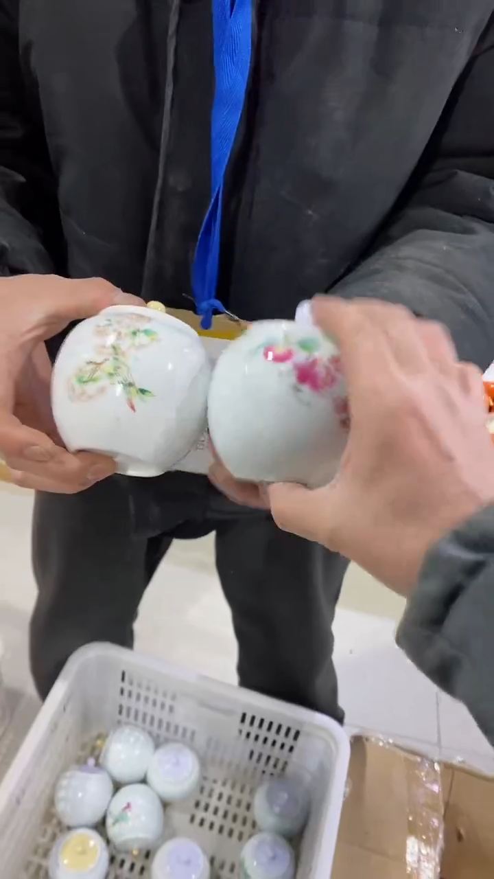 【闪购商品】罐陶瓷茶叶罐储物罐