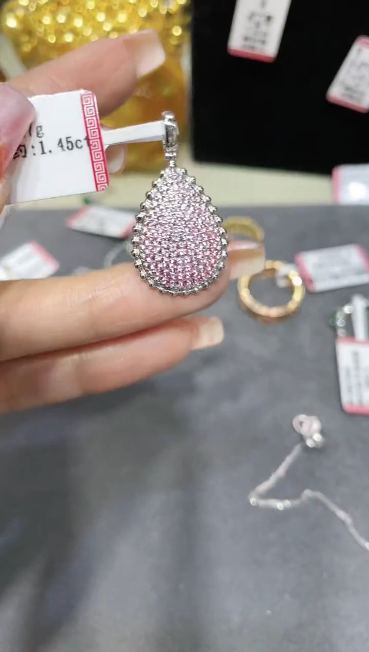 【闪购商品】彩色蓝宝石吊坠18K金镶嵌·