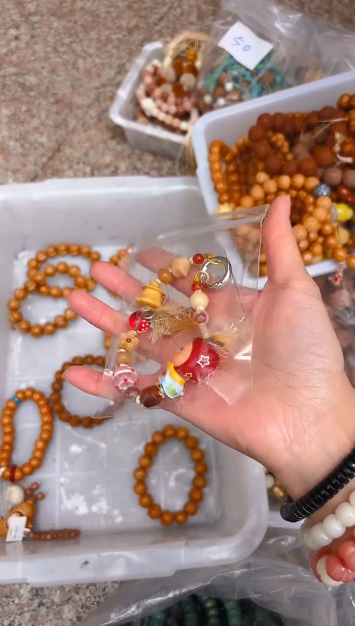 吊坠菩提根/象牙果星星人彩色手机链