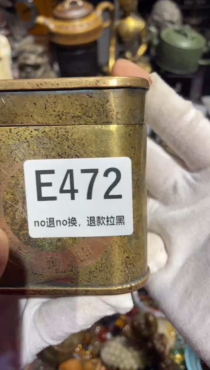 瓷片8****?24号表姐直播所见所得