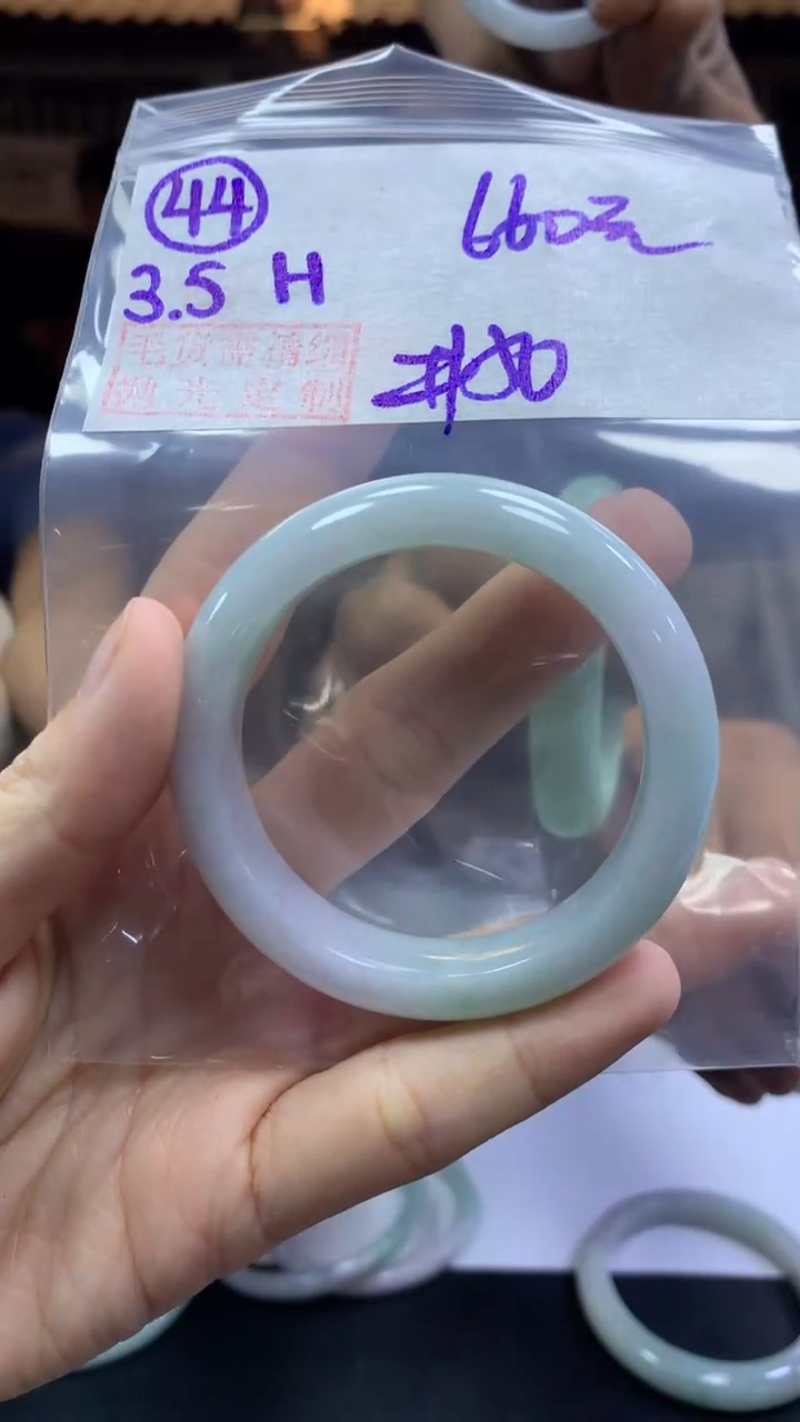 【闪购商品】定制翡翠未镶嵌44手镯50+660元+拍一发一