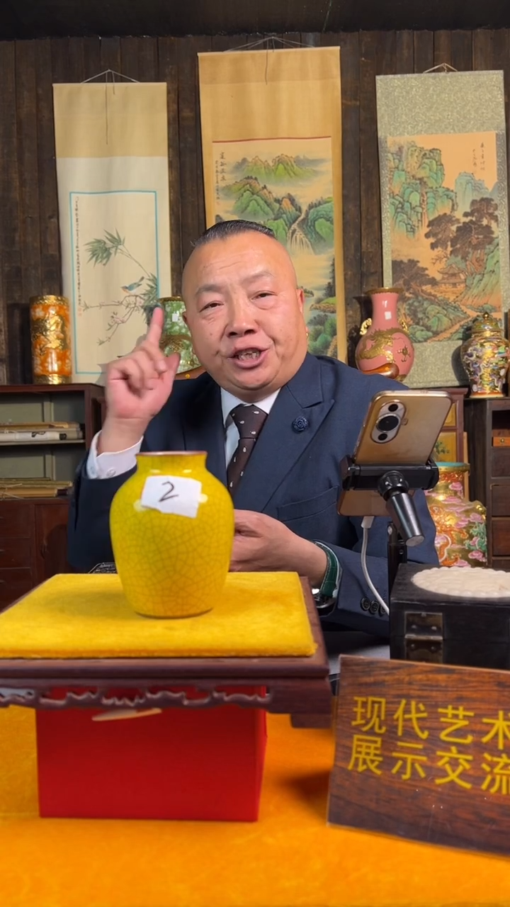 其他陶瓷江家天盛堂闪购链接4