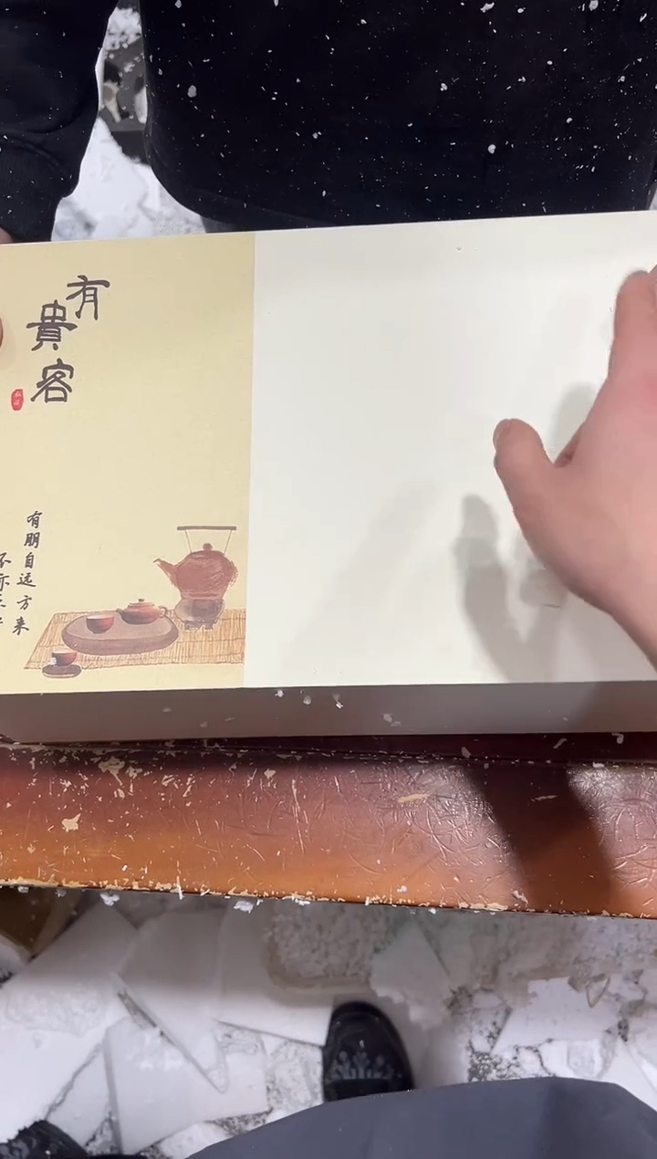 【闪购商品】其他其他其他其他其他