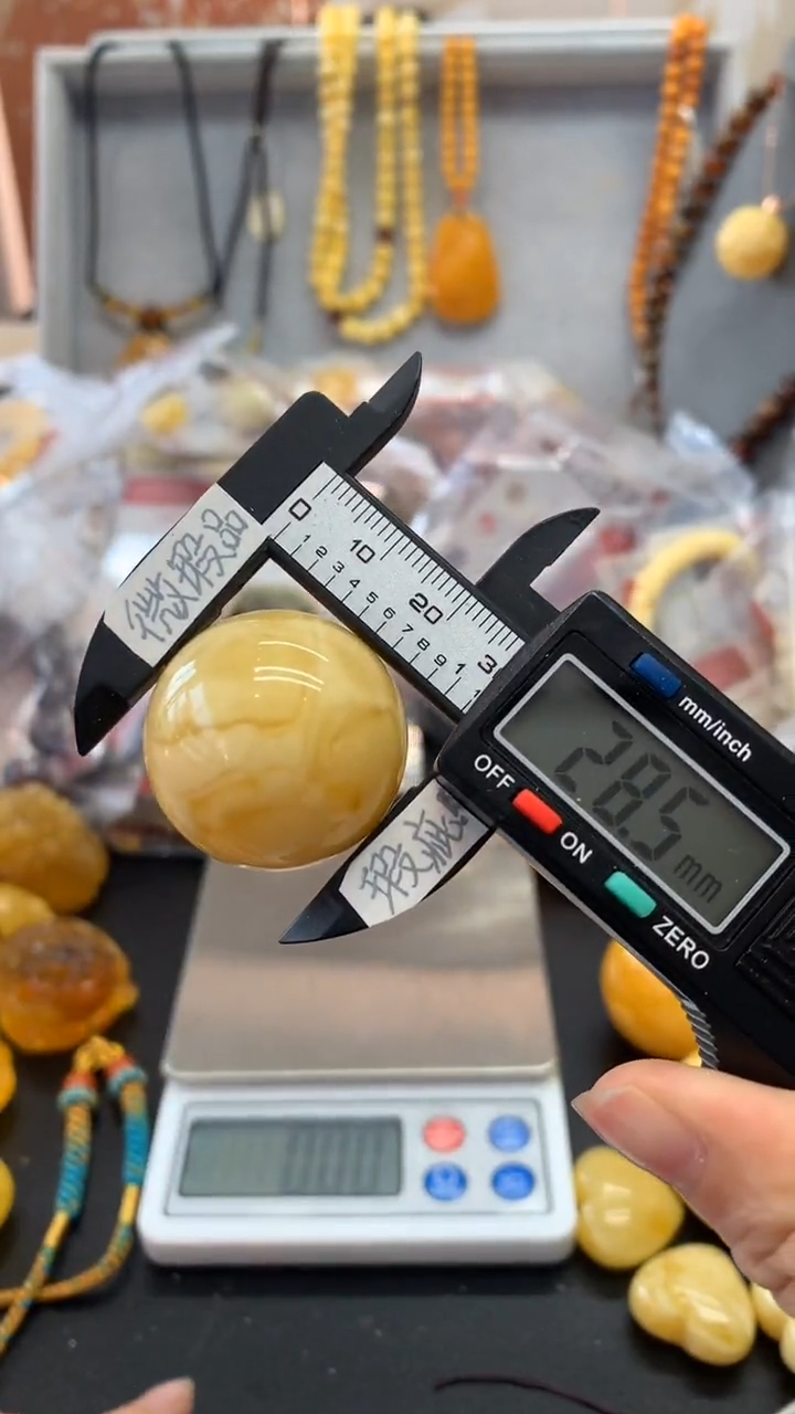 【闪购商品】琥珀珠宝奇石未镶嵌754