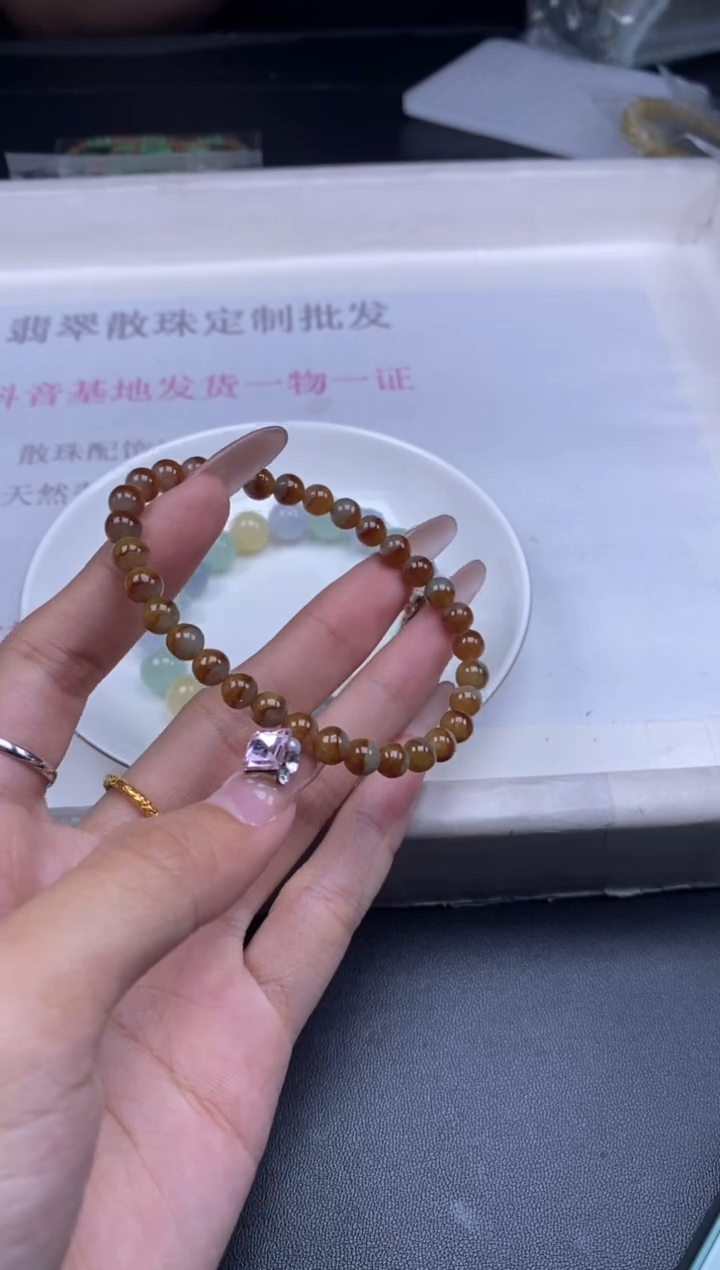 颈饰未镶嵌翡翠雯*、贞城散珠批发DIY编制多样性发货