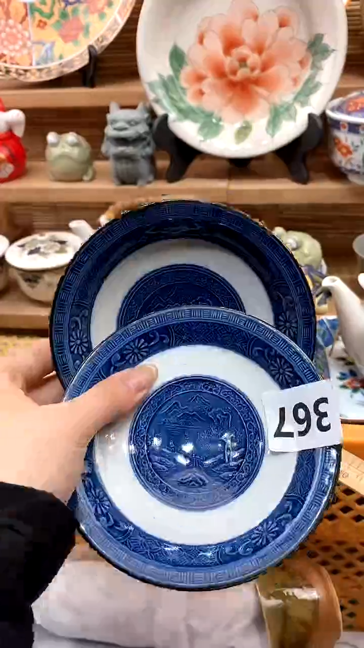 【闪购商品】瓷片新号开播，满28米包邮