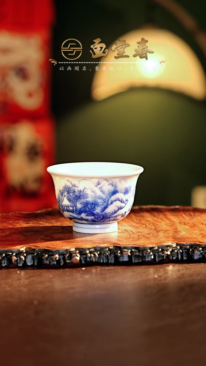 【闪购商品】瓷片画堂春.............