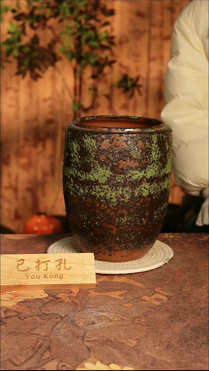 陶瓷4-426高度26口径16已打孔误差2