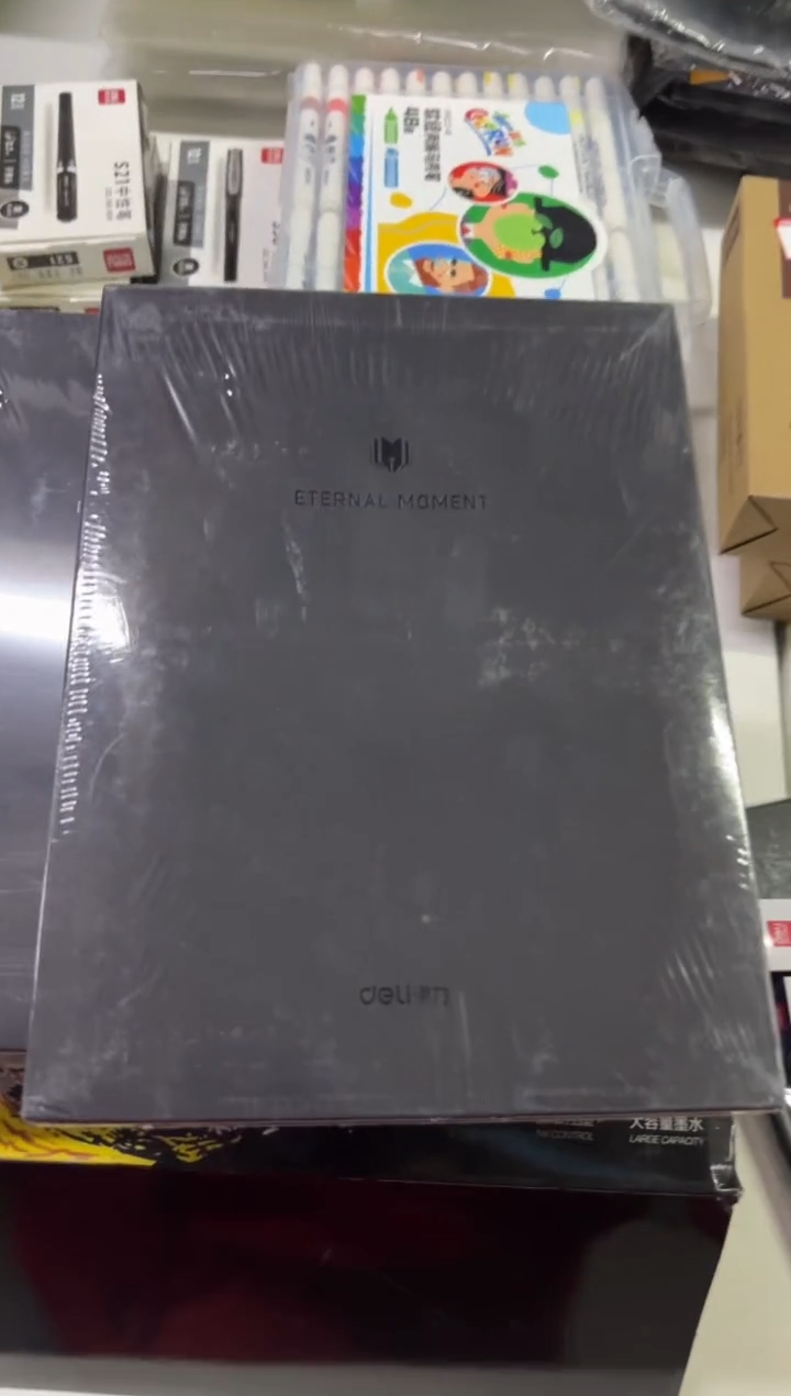 得力22232皮面本套装25K-210*143mm/120张(黑)(盒)