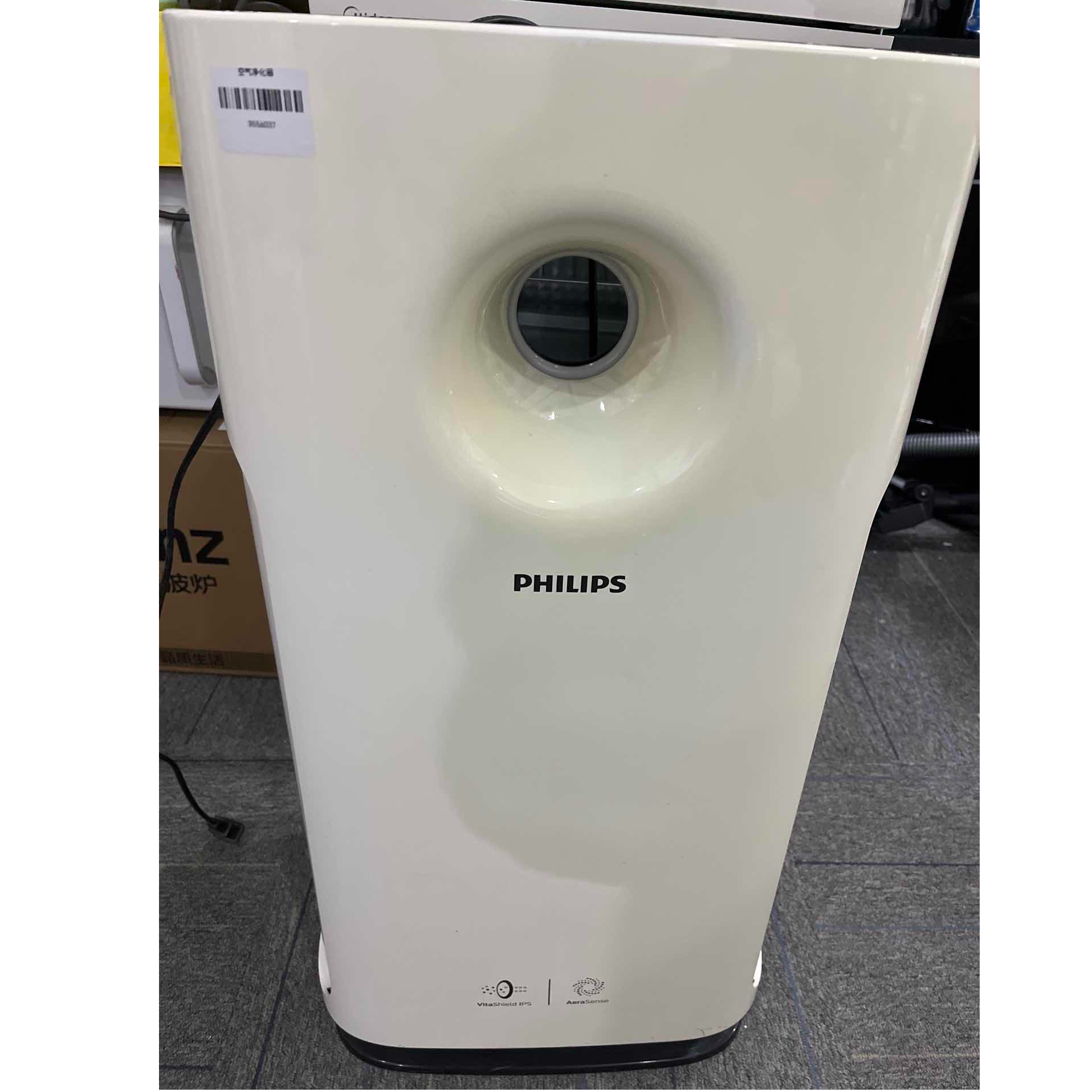 9新 Philips/飞利浦 【二手】武汉仓空气净化器轻微划痕功能完好