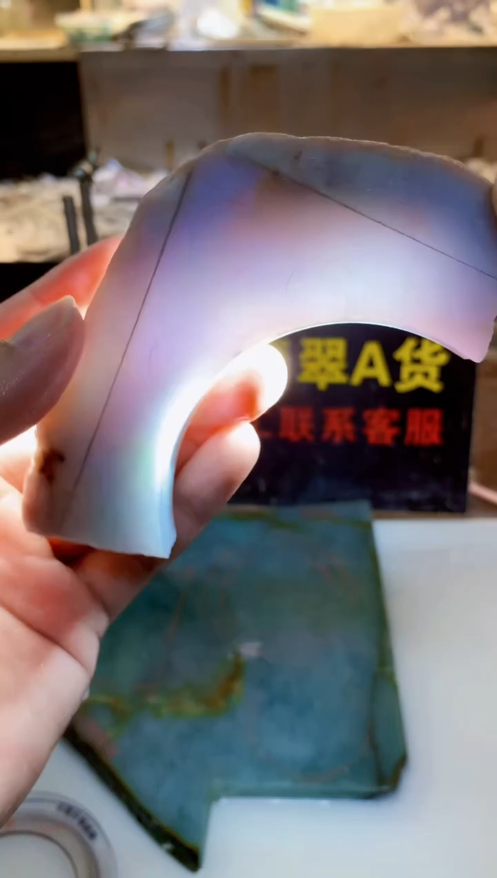 散珠翡翠0朗0翡翠珠宝483