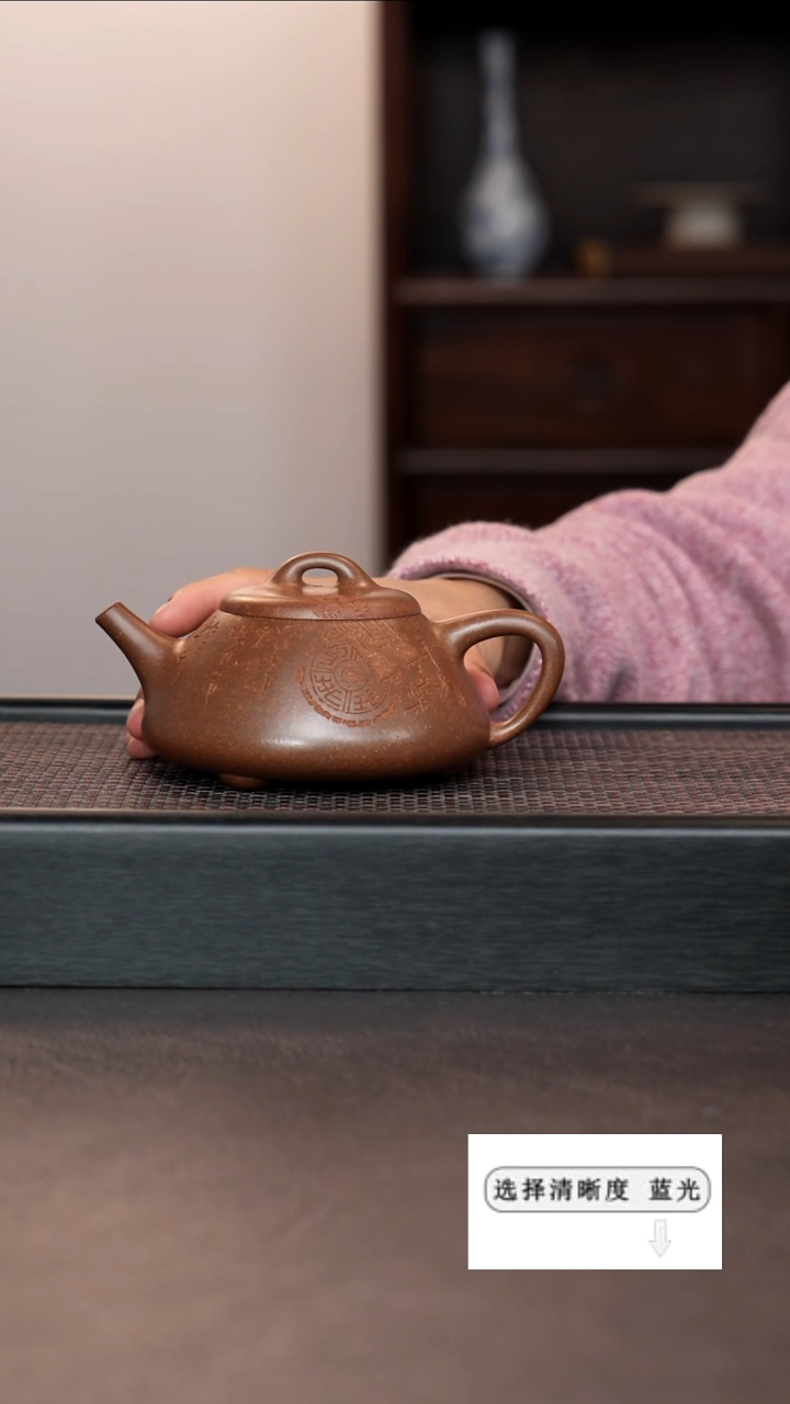 【闪购商品】紫砂茶壶99999999999999