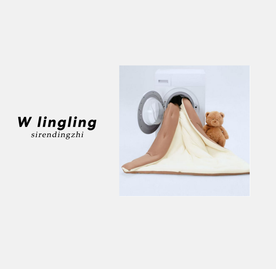 秋冬新品 云朵软糯系列恒温暖被 软糯手感 云朵享受