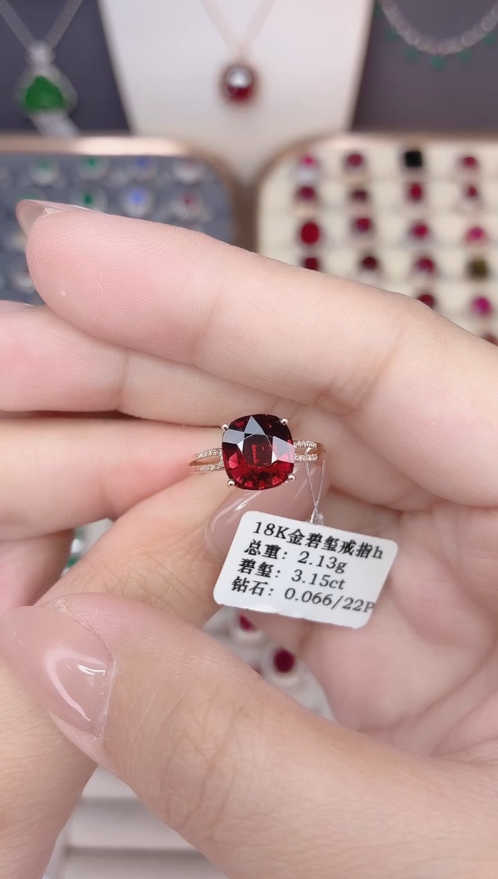 18K金镶嵌碧玺戒指碧玺牵*3.15CT