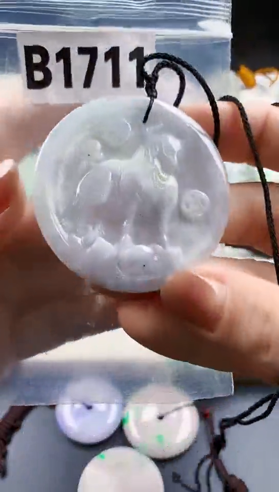 颈饰未镶嵌翡翠天然翡翠吊坠挂件