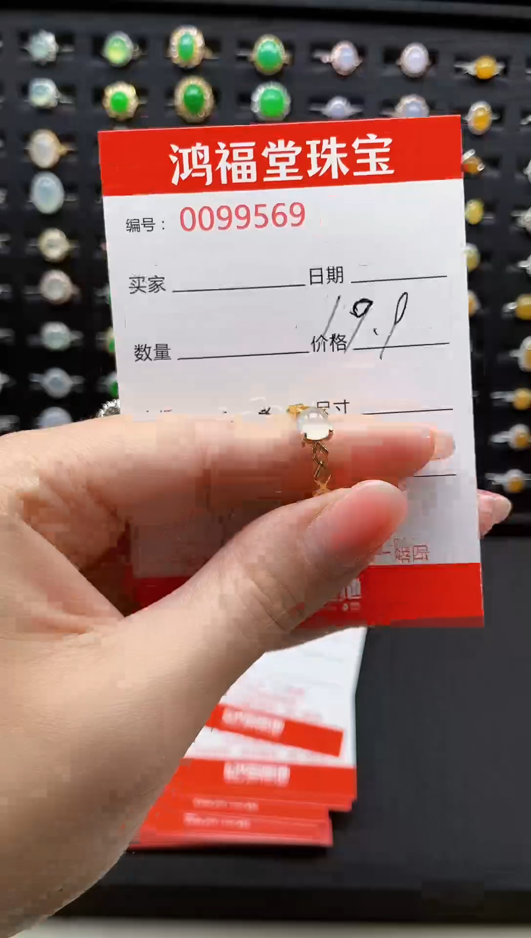 【闪购商品】翡翠戒指银S925镶嵌11111