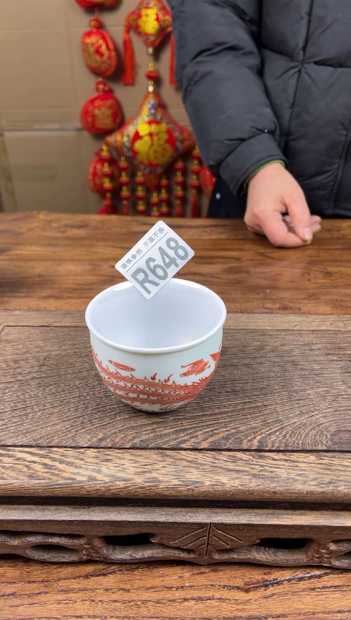 【闪购商品】瓷器茶具商品瓷器物品648