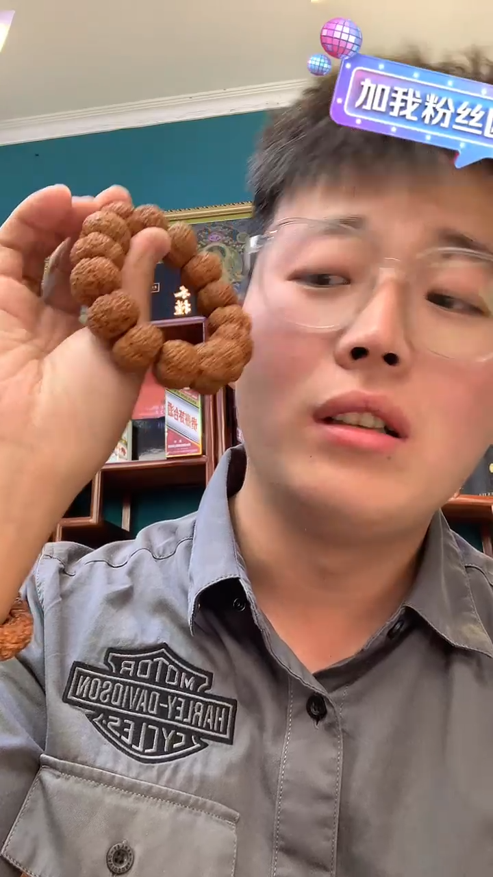 金刚菩提手串8799999999