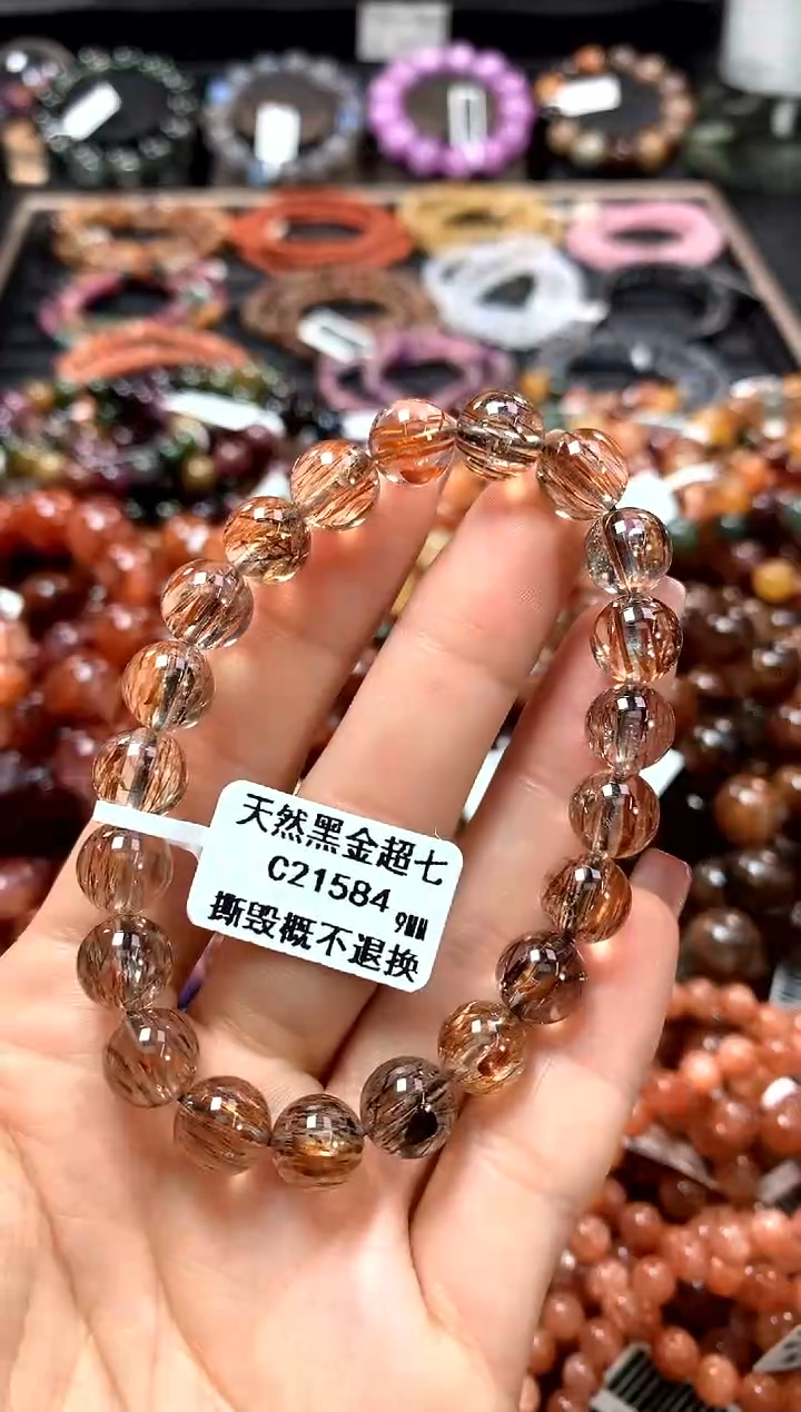【闪购商品】水晶手串未镶嵌9*********