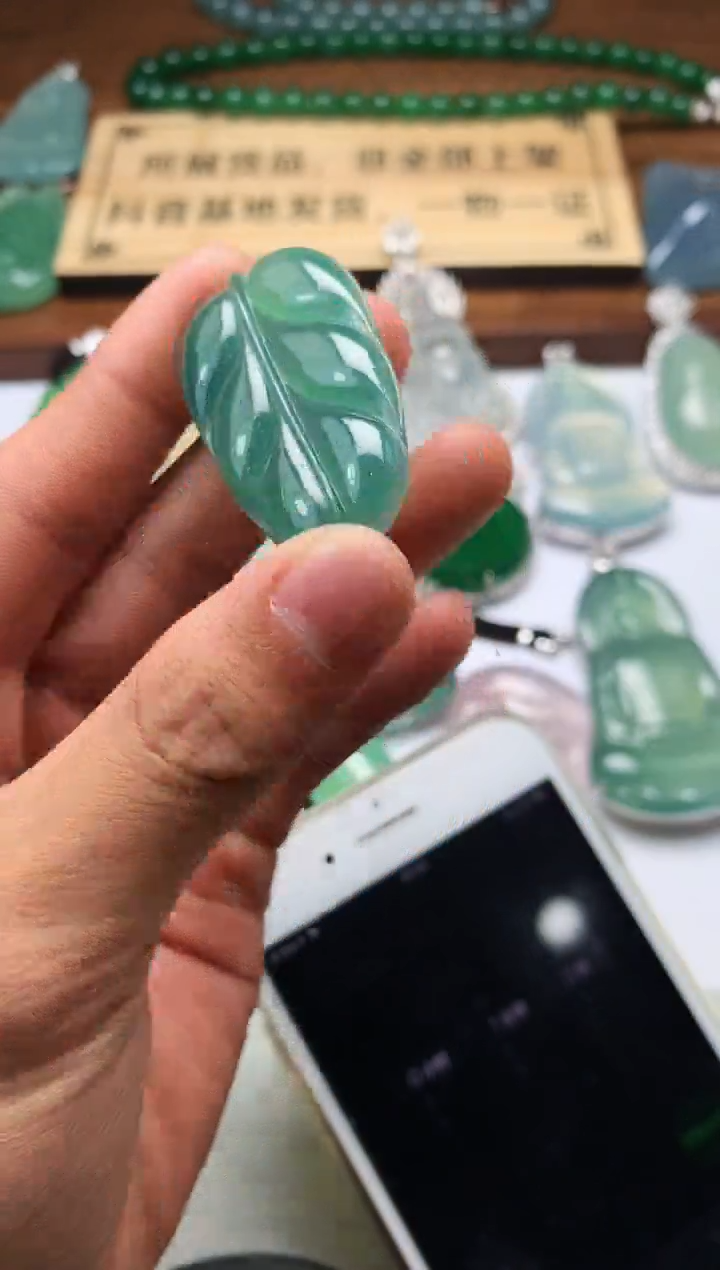 【闪购商品】定制翡翠未镶嵌4069毛货不退不换