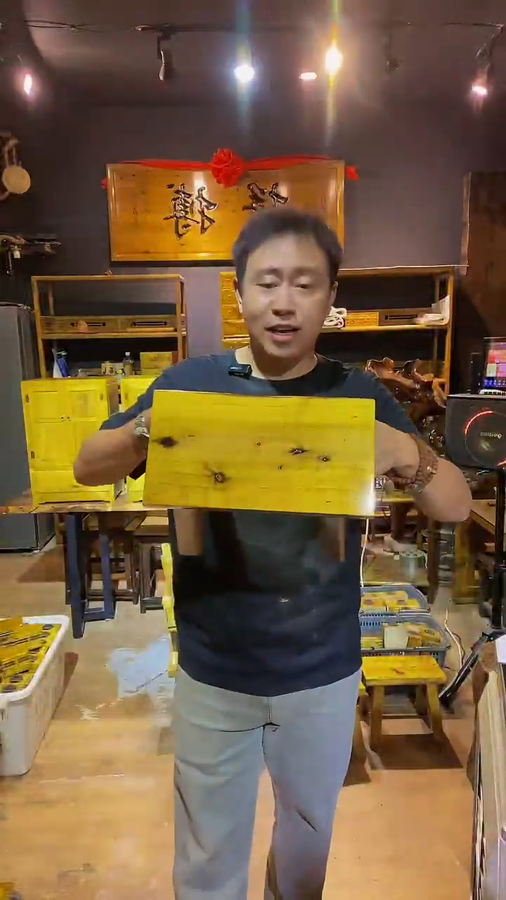 木金丝楠木制品凳子