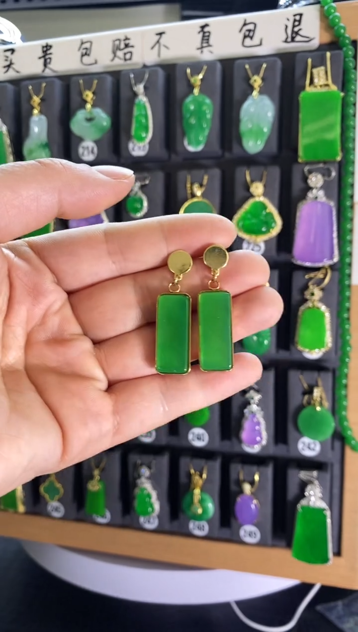 【闪购商品】翡翠耳饰银S925镶嵌335...