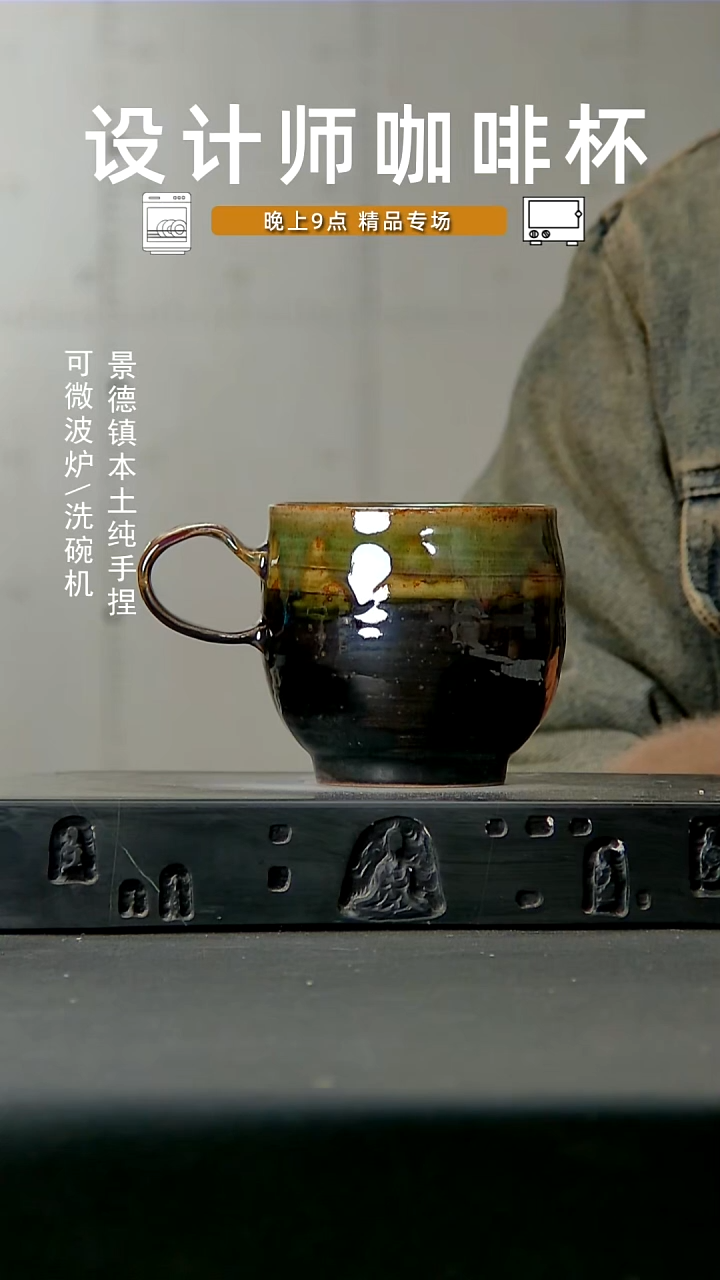 688高温食品级 手作
