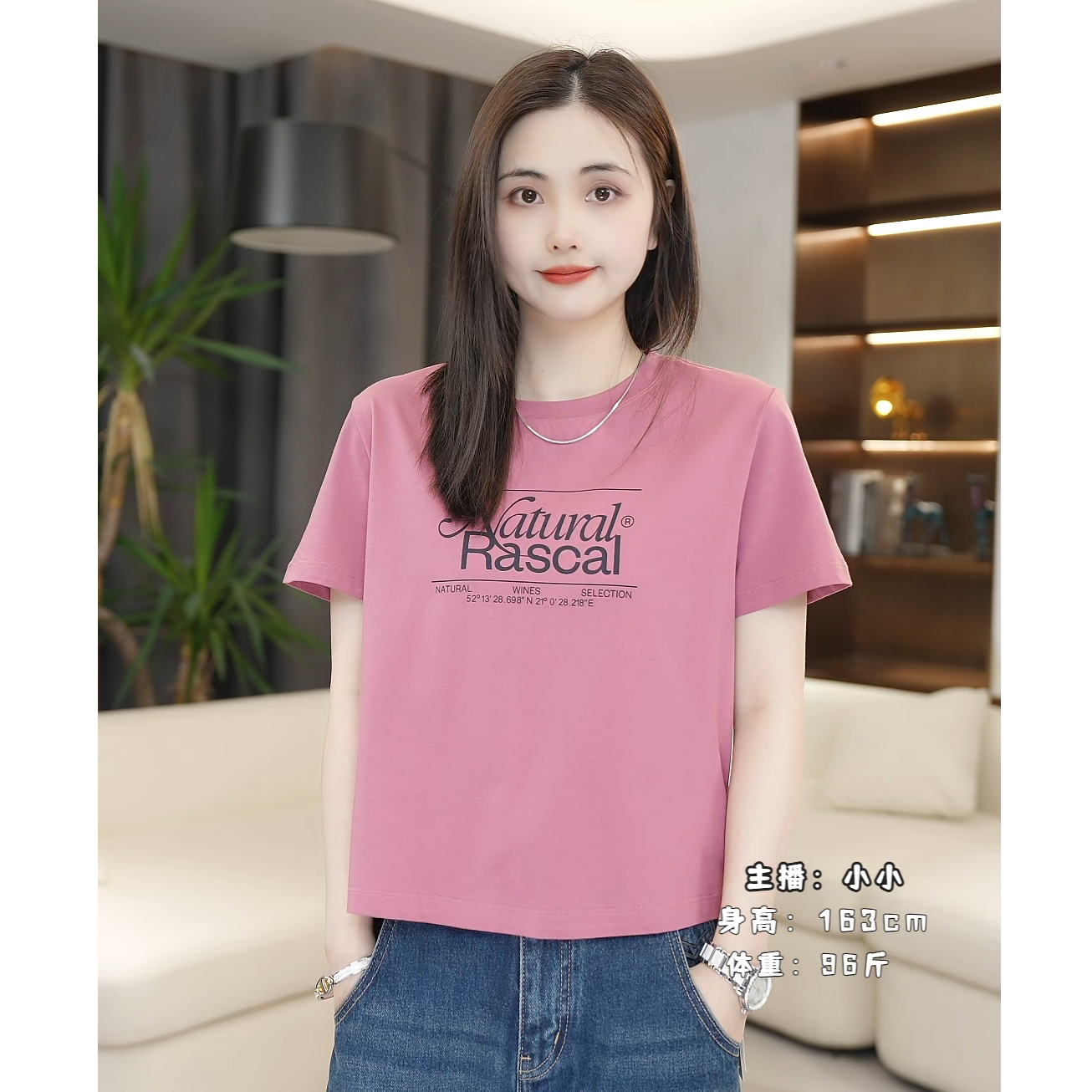 LAZYVISION夏季新款女士圆领短袖T恤ZMD-28388小小