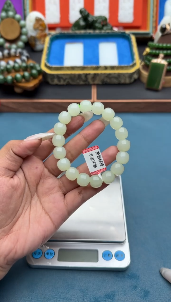 未镶嵌手串和田玉hsl12