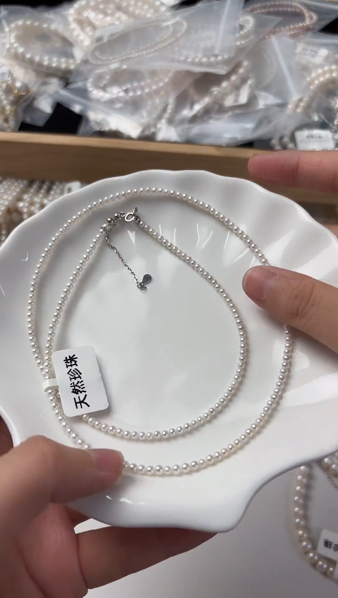 未镶嵌淡水珍珠天然珍珠11111