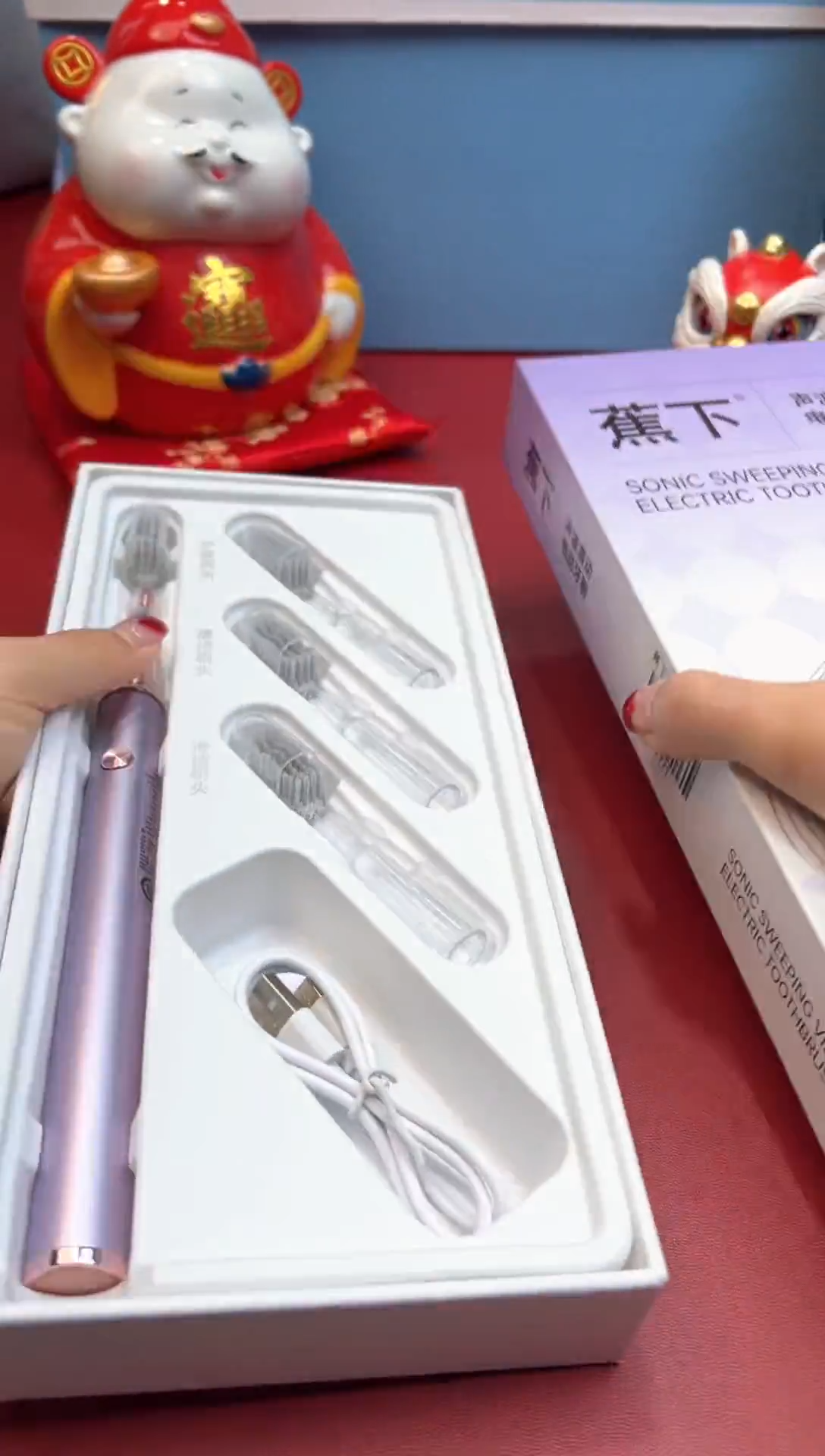 其他仓库升级，给米就卖！YF772