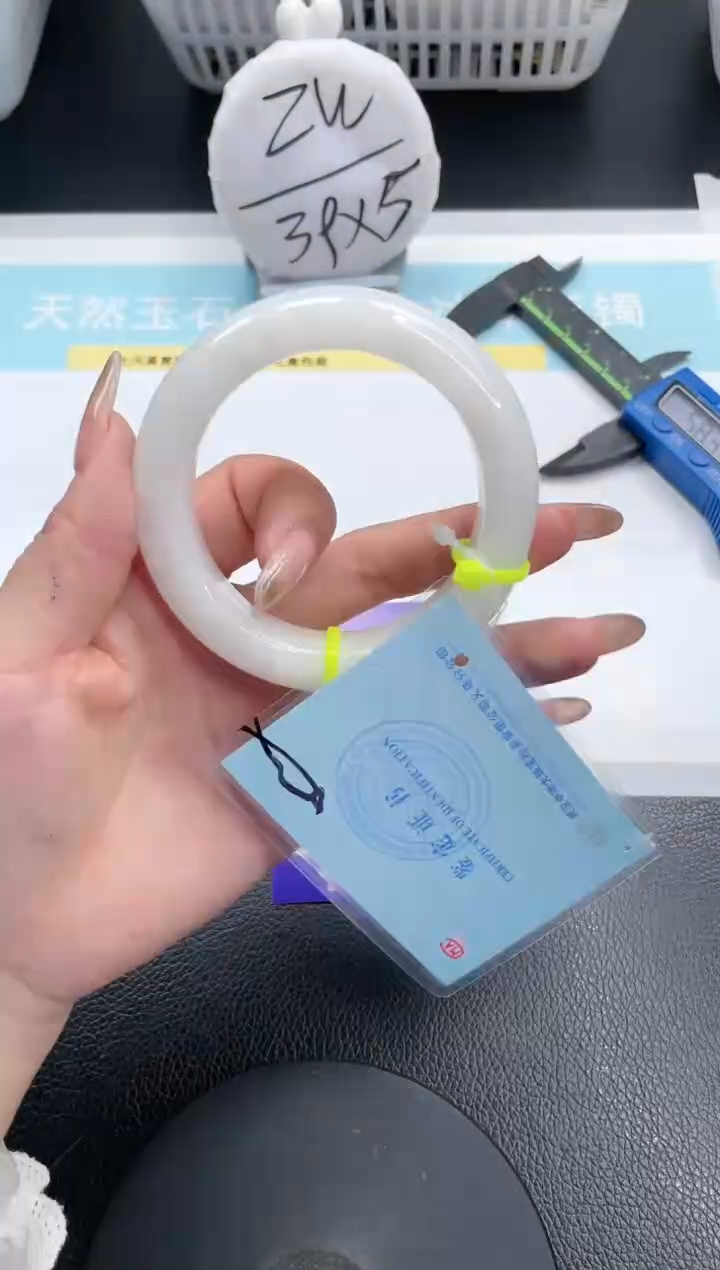 【闪购商品】和田玉手镯未镶嵌18S245-54