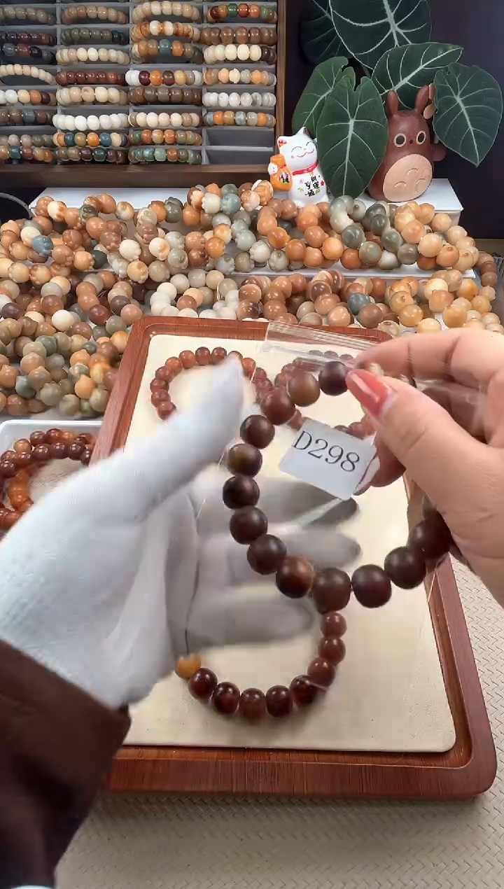 【闪购商品】菩提根/象牙果吊坠d298卡14